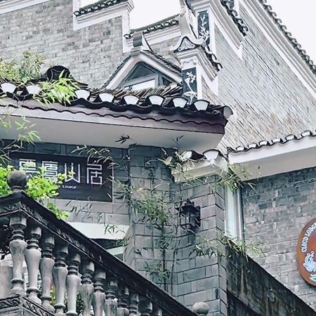 Ferienwohnung Dream In Fenghuang Exterior foto