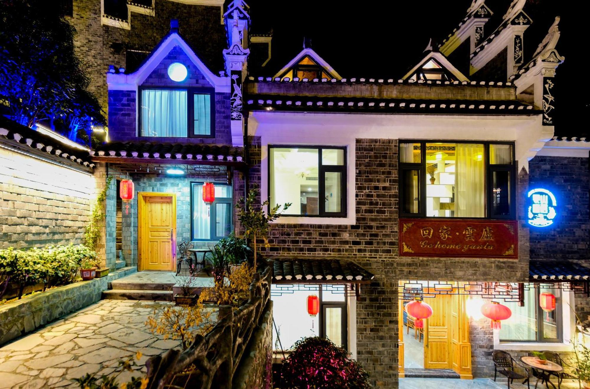 Ferienwohnung Dream In Fenghuang Exterior foto