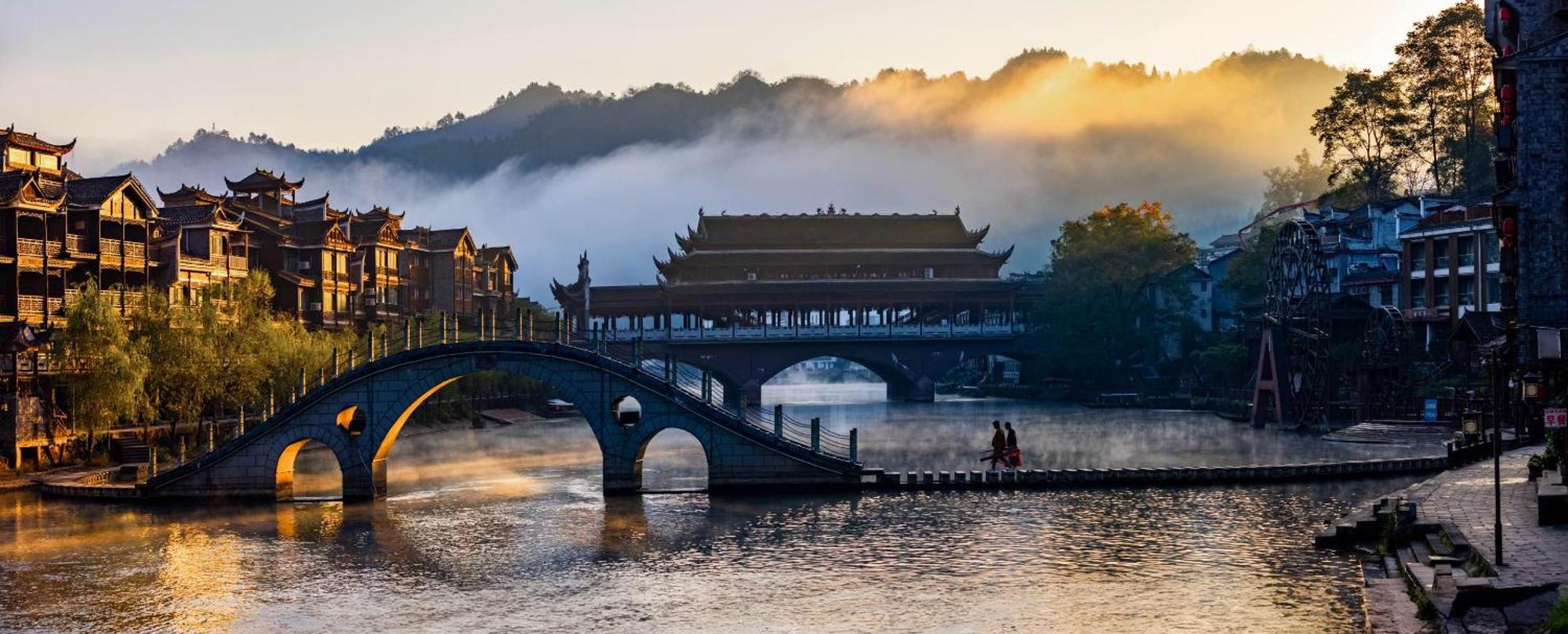 Ferienwohnung Dream In Fenghuang Exterior foto