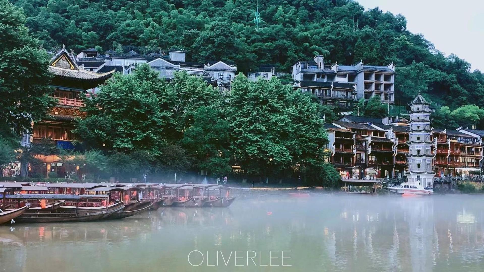 Ferienwohnung Dream In Fenghuang Exterior foto