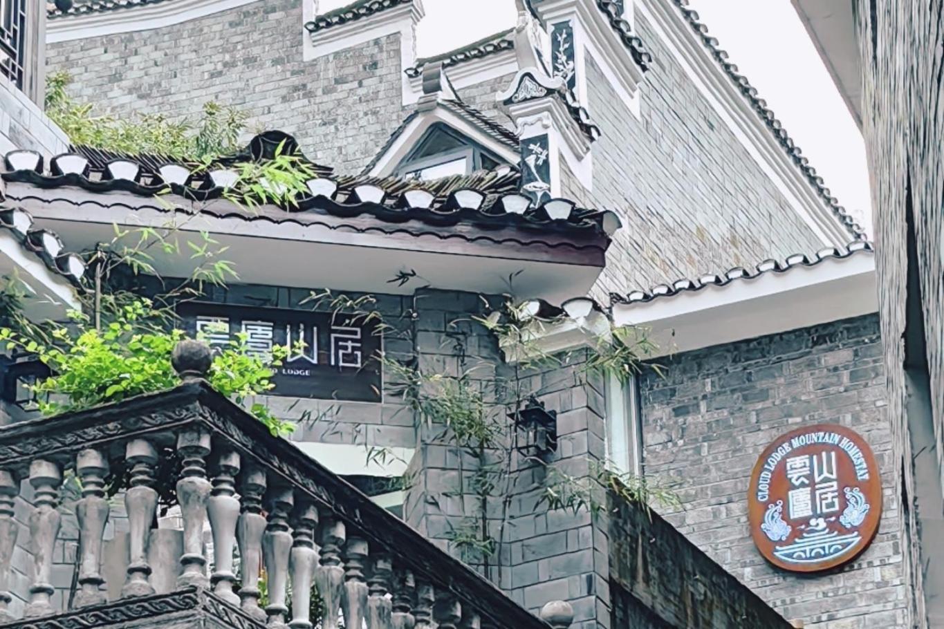 Ferienwohnung Dream In Fenghuang Exterior foto