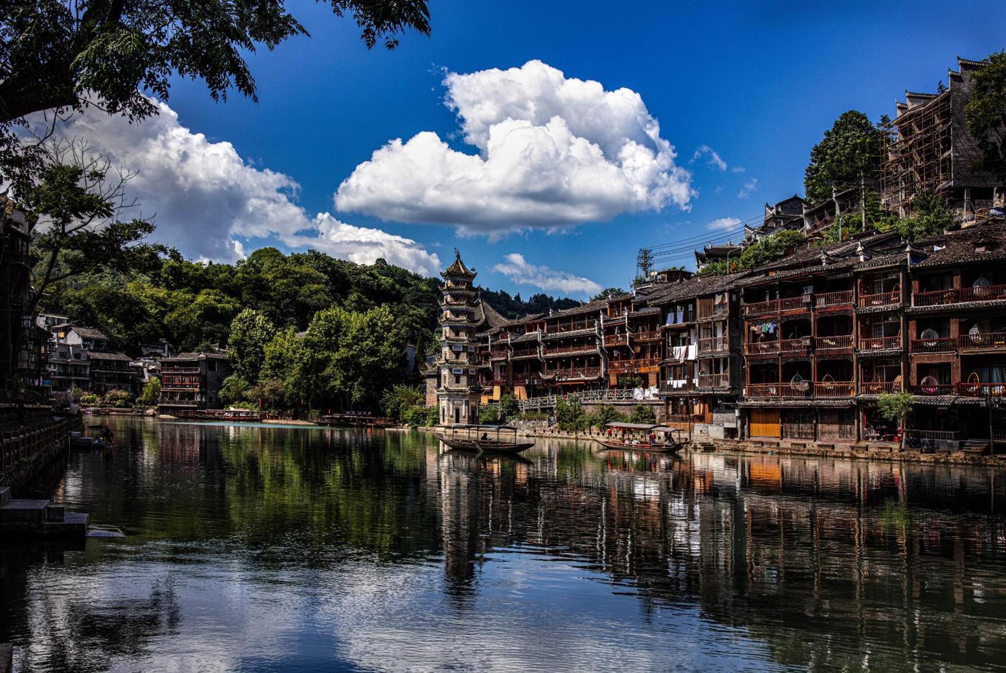 Ferienwohnung Dream In Fenghuang Exterior foto