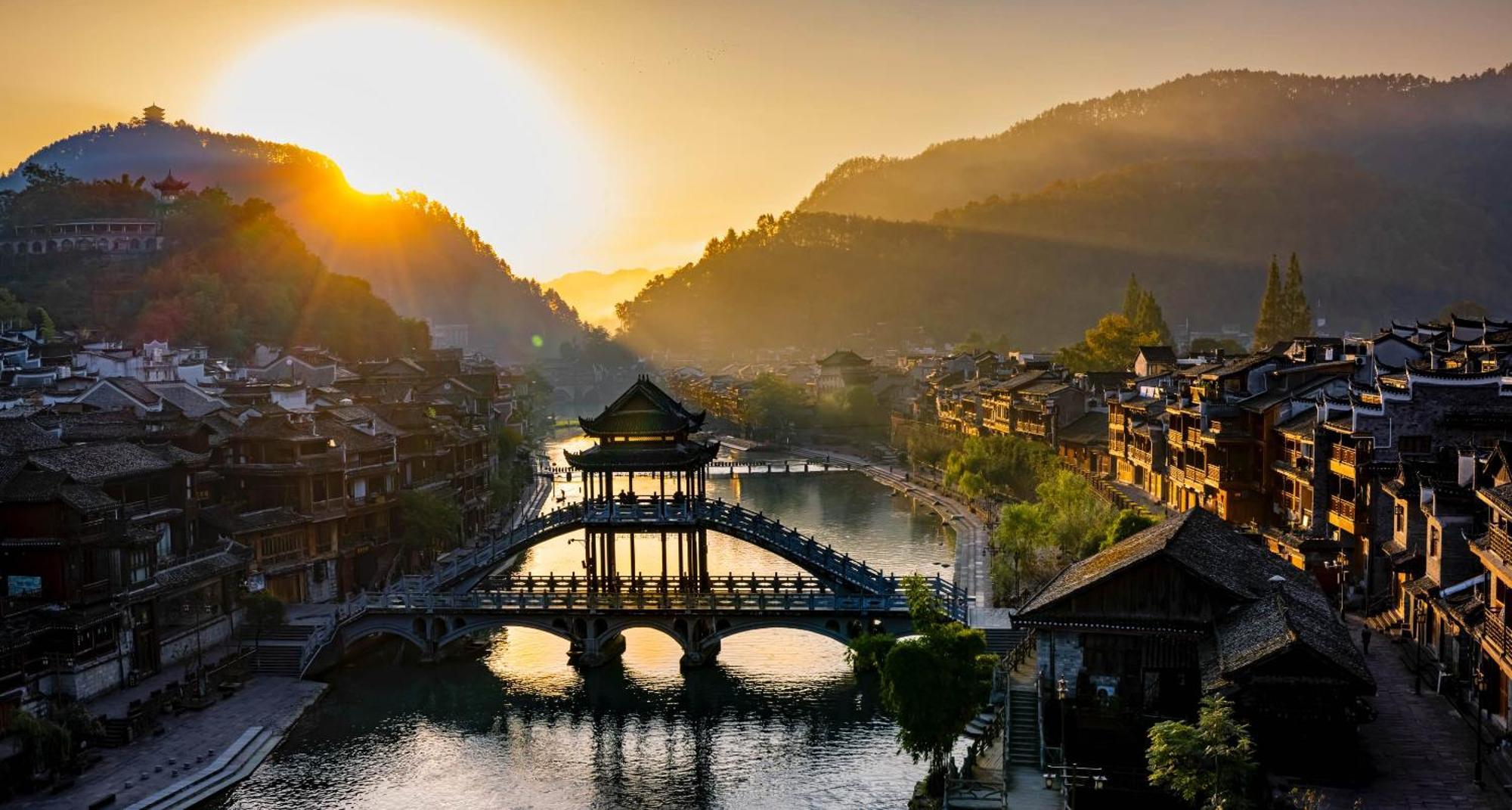 Ferienwohnung Dream In Fenghuang Exterior foto