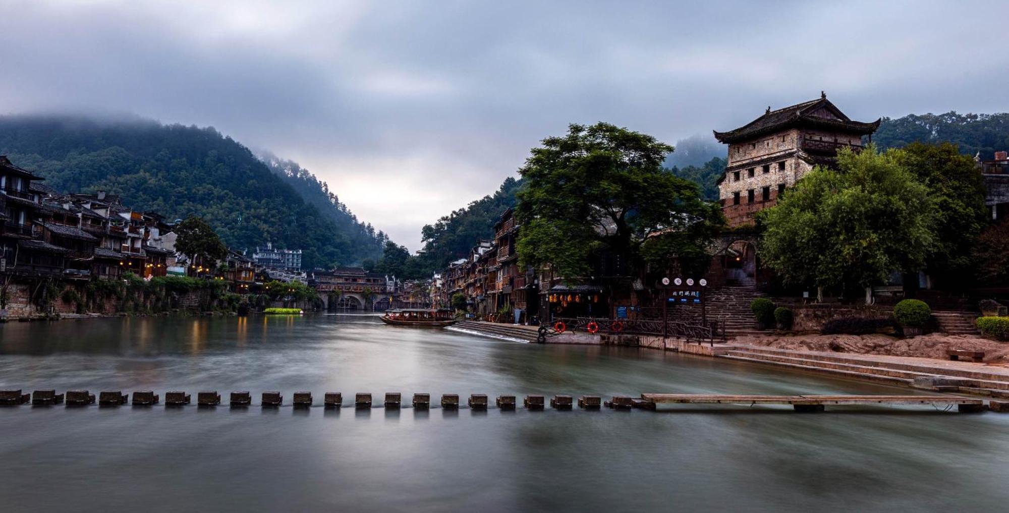 Ferienwohnung Dream In Fenghuang Exterior foto
