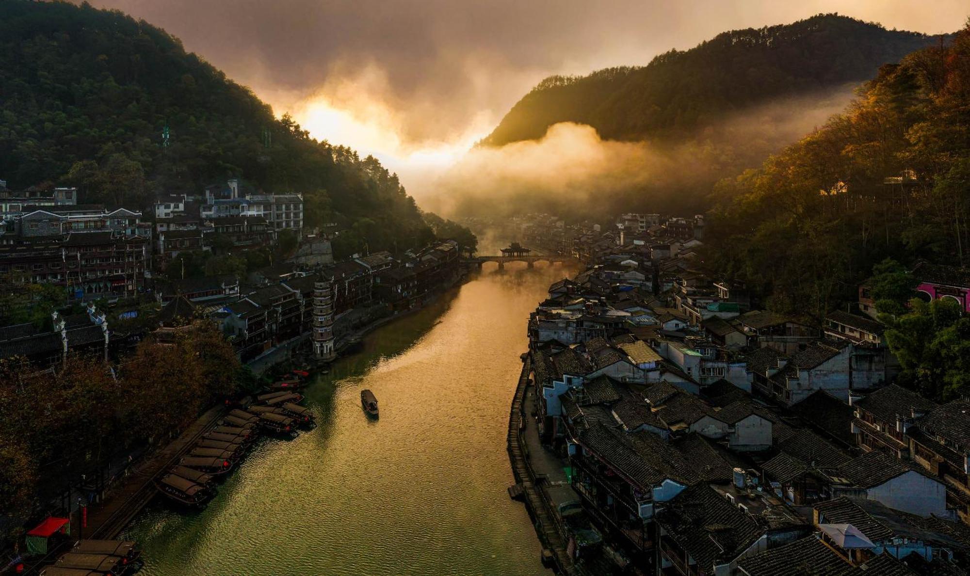 Ferienwohnung Dream In Fenghuang Exterior foto