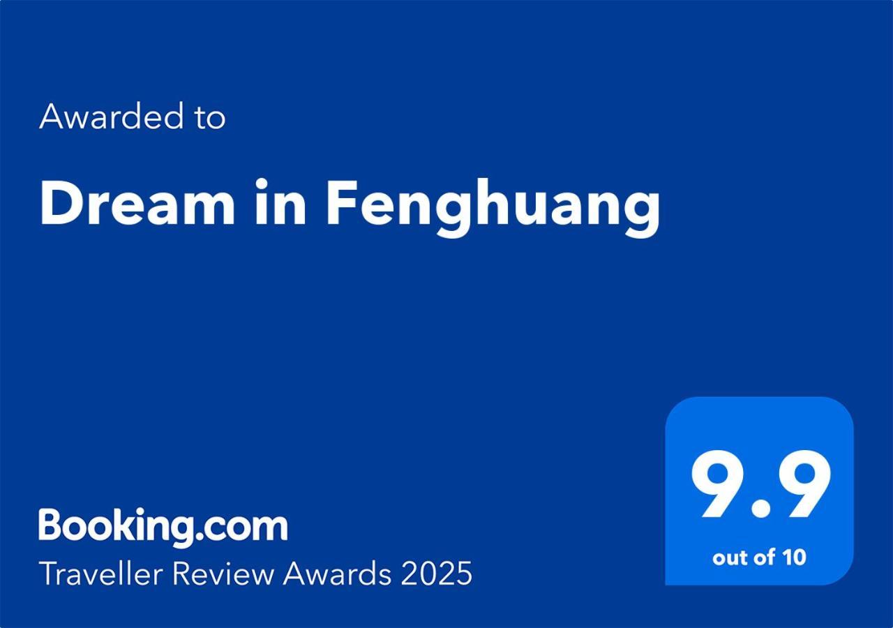 Ferienwohnung Dream In Fenghuang Exterior foto